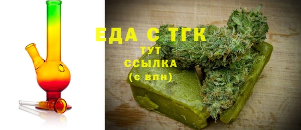 СК Баксан