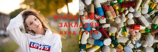 jwh Балахна