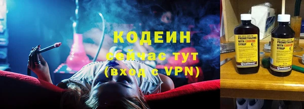 jwh Балахна