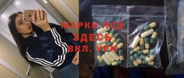 СК Баксан