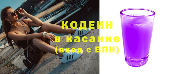jwh Балахна