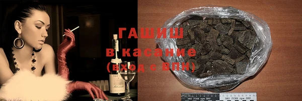 СК Баксан