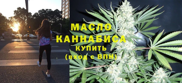 2c-b Балабаново