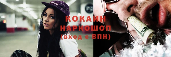 СК Баксан