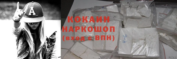 СК Баксан