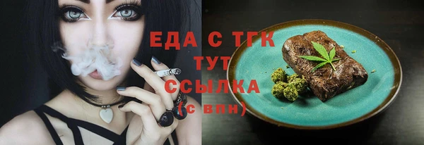 jwh Балахна