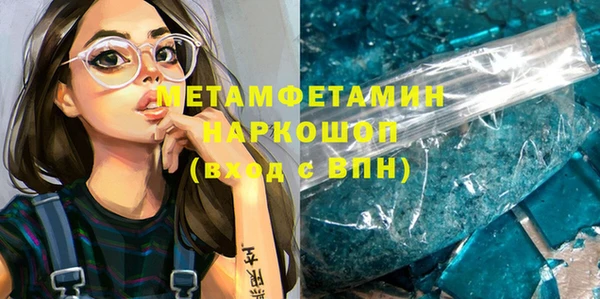 jwh Балахна