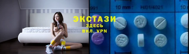 jwh Балахна