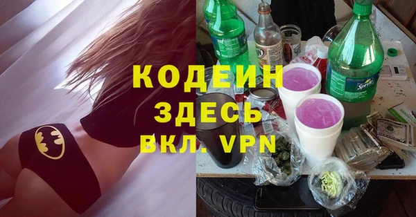 jwh Балахна