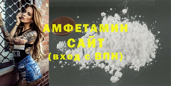 СК Баксан