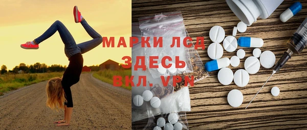 jwh Балахна