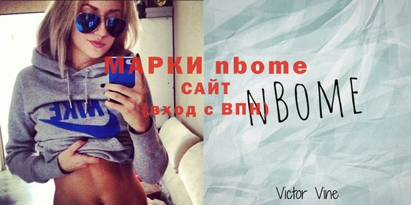СК Баксан