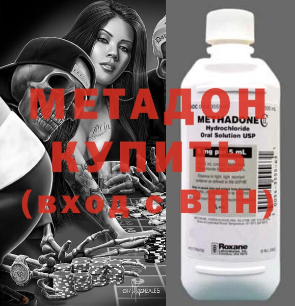 jwh Балахна