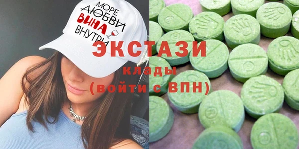 СК Баксан