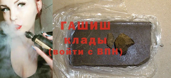jwh Балахна