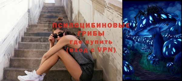 jwh Балахна
