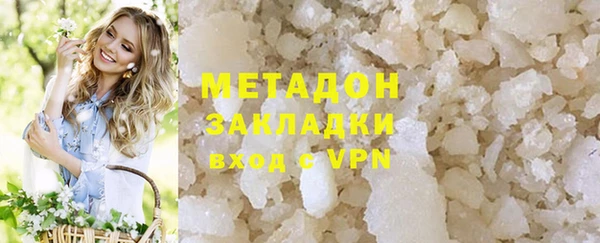 2c-b Балабаново
