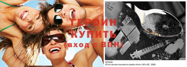 jwh Балахна