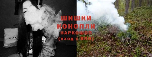 jwh Балахна