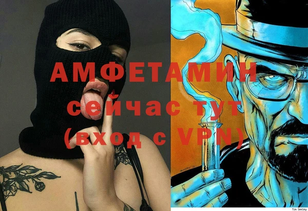 СК Баксан