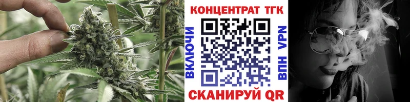 Дистиллят ТГК Wax  MEGA ссылки  Певек 