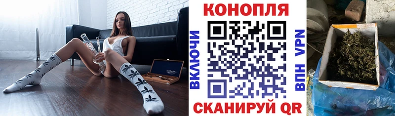 Конопля марихуана  где продают   Певек 